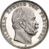 Obverse Thaler 1871 A Victory in the war