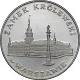 Reverse 100 Zlotych 1975 MW SW The Royal Castle in Warsaw
