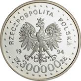 Obverse 300000 Zlotych 1994 MW ET 60th Anniversary of the Warsaw Uprising