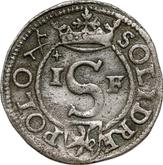 Obverse Schilling (Szelag) 1592 IF Poznań Mint