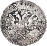 Reverse Poltina ҂АΨE (1705) Portrait of the sample of 1706