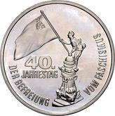 Obverse 5 Mark 1985 A Pattern Liberation from fascism