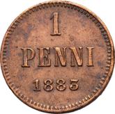 Reverse 1 Penni 1883