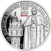 Reverse 10 Zlotych 2020 100th Anniversary of the Birth of Saint John Paul II