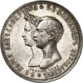 Obverse Rouble 1841 СПБ НГ In memory of the wedding of the heir to the throne