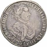 Obverse Polupoltinnik ҂АΨE (1705) H