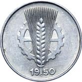 Reverse 10 Pfennig 1950 E
