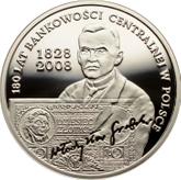 Reverse 10 Zlotych 2009 MW 180 Years of Central Banking in Poland