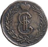 Obverse 2 Kopeks 1777 КМ Siberian Coin