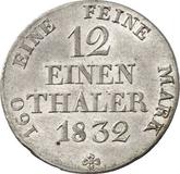 Reverse 1/12 Thaler 1832 S