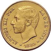 Obverse 4 Pesos 1880