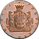 Reverse 10 Kopeks 1768 КМ Siberian Coin