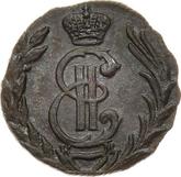 Obverse Polushka (1/4 Kopek) 1777 КМ Siberian Coin