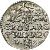 Reverse 3 Groszy (Trojak) 1598 P Poznań Mint