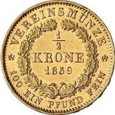 Reverse 1/2 Krone 1859