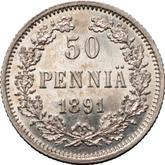 Reverse 50 Pennia 1891 L