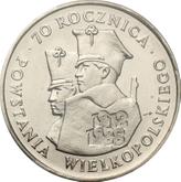 Reverse 100 Zlotych 1988 MW 70 years of Greater Poland Uprising