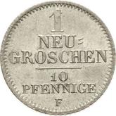 Reverse Neu Groschen 1856 F