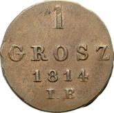 Reverse 1 Grosz 1814 IB