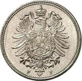 Reverse 10 Pfennig 1875 F