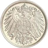Reverse 5 Pfennig 1914 F