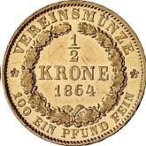 Reverse 1/2 Krone 1864 B