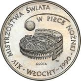 Reverse 1000 Zlotych 1988 MW ET Pattern XIV World Cup FIFA - Italy 1990