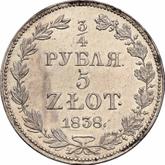 Reverse 3/4 Rouble - 5 Zlotych 1838 MW