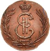 Obverse Polushka (1/4 Kopek) 1766 КМ Siberian Coin