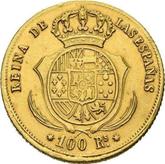 Reverse 100 Reales 1851
