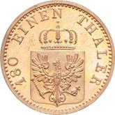 Obverse 2 Pfennig 1871 A