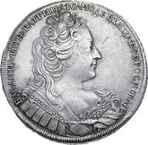 Obverse Rouble 1730 The corsage is not parallel to the circumference