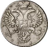 Reverse Rouble 1730 The corsage is parallel to the circumference