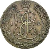 Reverse 5 Kopeks 1790 АМ Anninsk Mint