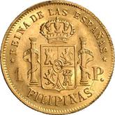 Reverse 1 Peso 1868