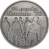 Reverse 10 Zlotych 2000 MW ET 30th Anniversary - December Events in 1970