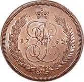 Reverse 5 Kopeks 1765 ЕМ Yekaterinburg Mint
