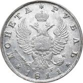 Obverse Rouble 1811 СПБ ФГ An eagle with raised wings