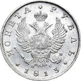 Obverse Rouble 1813 СПБ ПС An eagle with raised wings