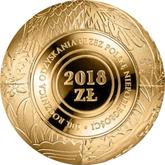 Reverse 2018 Zlotych 2018 100th Anniversary of Poland's Independence