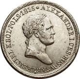 Obverse 2 Zlote 1828 FH