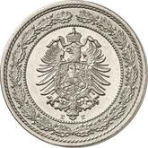 Reverse 20 Pfennig 1887 E