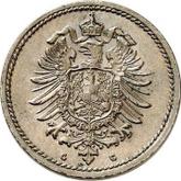 Reverse 5 Pfennig 1874 G