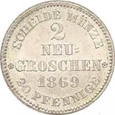 Reverse 2 Neu Groschen 1869 B