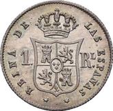 Reverse 1 Real 1852