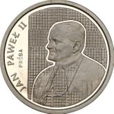 Reverse 1000 Zlotych 1989 MW ET Pattern John Paul II