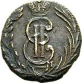 Obverse Polushka (1/4 Kopek) 1775 КМ Siberian Coin