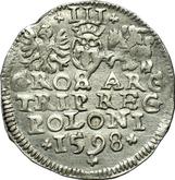 Reverse 3 Groszy (Trojak) 1598 Lublin Mint