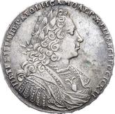 Obverse Rouble 1728