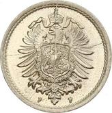 Reverse 5 Pfennig 1888 F
